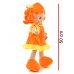 MUÑECA DE PELUCHE MUSICAL PHI PHI 60 CM