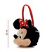 CARTERITA INFANTIL DE PELUCHE MINNIE MOUSE PHI PHI TOYS CARTERITA INFANTIL DE PELUCHE MINNIE MOUSE PHI PHI TOYS