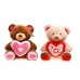 PELUCHE OSO CON CORAZON DECORADO 60 CM PHI PHI TOYS 8831 PELUCHE OSO CON CORAZON DECORADO 60 CM PHI PHI TOYS 8831