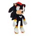 PELUCHE SONIC SHADOW NEGRO 25 CM PHI PHI TOYS
