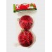 GLOBO NAVIDEÑO 6 CM X 2 ROJO TORNEADO